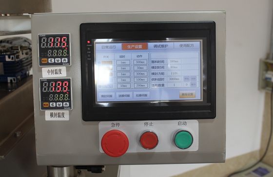 Máquina de enchimento e vedação de grânulos verticais de nitrogénio para a indústria