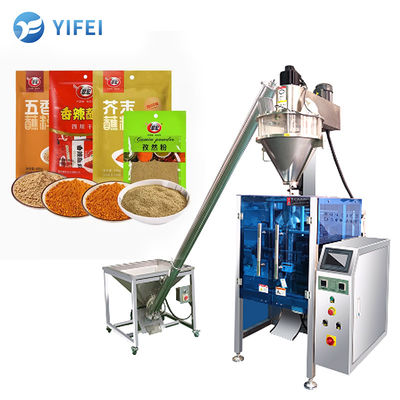 Máquina de embalagem automática de filme de material composto para 1-500g de bolsas de pó de cozimento