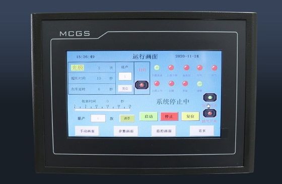 Customize tamanho da bandeja automática de carne de vaca de carnes de bandeja de vácuo máquina de embalagem para carnes de carne