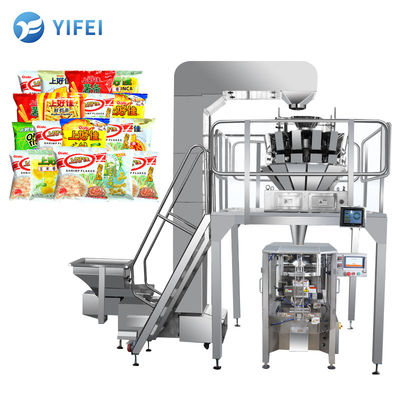 Máquina de embalagem vertical de frutos secos de alta velocidade com medida de copo e tamanho 1350*1000*2350