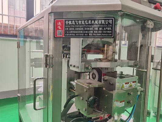 Máquina de embalagem vertical de saquinhos automáticos de snacks para chips de grânulos com teste gratuito