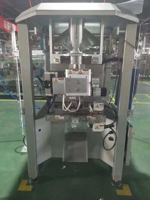 Máquina de embalagem vertical automática de lixo de gato com servomotores e medição de taças