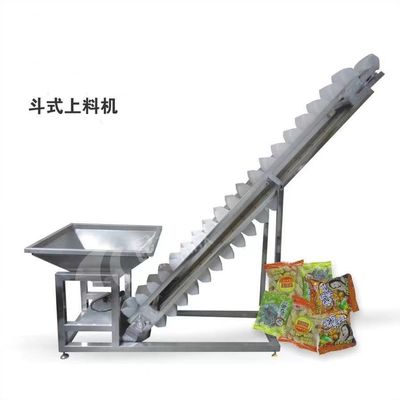 710*810*1900mm Máquina semi-automática de enchimento de pó de especiarias de leite para 1-15 kg de mercadoria