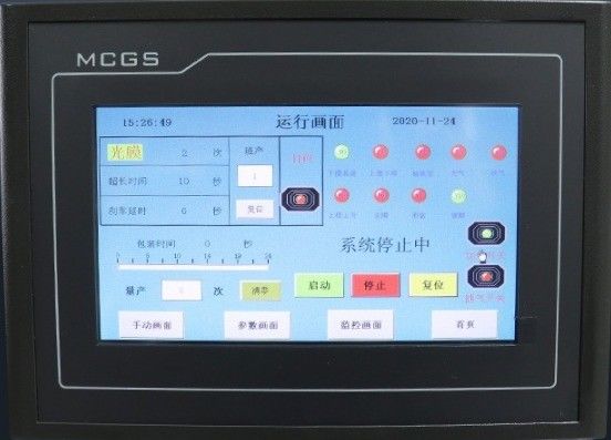 Tipo de embalagem Sacos selante automático a vácuo para alimentos Embalagens de refeições em caixas de almoço