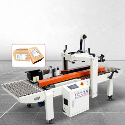 Embalagem de papel Máquina de vedação de cartão de fita superior inferior para linha de embalagem 1401*952*1420mm