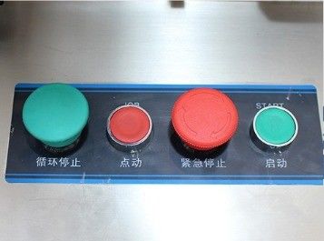 Máquina de embalagem de almofadas horizontais com tela sensível ao toque
