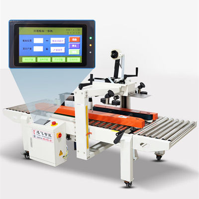 1401*952*1420mm Máquina de embalagem automática de vedação e rotulagem de cartão