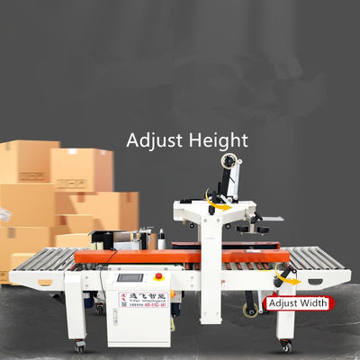 106 KG Máquina de rotulagem e vedação automática de e-commerce