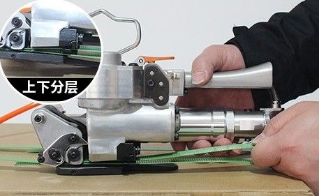 A19/A25 Ferramenta de banda de fixação pneumática portátil para aplicação de tijolos PET de 47X20X30cm