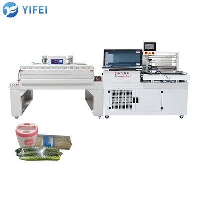 Máquina de envolvimento de plástico L-Sealer de 55 cm de largura máxima de filme para embalagens de embalagem de embalagem de caixa