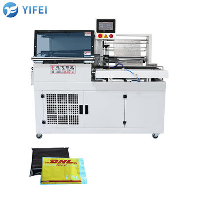 Máquina de envolvimento de plástico L-Sealer de 55 cm de largura máxima de filme para embalagens de embalagem de embalagem de caixa