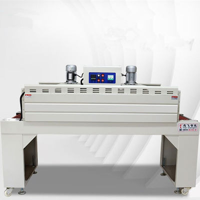 Embalagem do produto BS5530 Máquina automática de enrolar em túnel térmico a motor elétrico