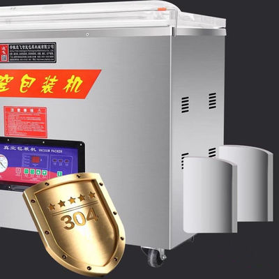 Embalagem a vácuo de alimentos para frutos secos molhados Máquina automática de embalagem a vácuo de câmara dupla