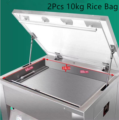 Máquina de embalagem a vácuo em forma de arroz de dois lados de capacidade de 200 kg Tecnologia avançada