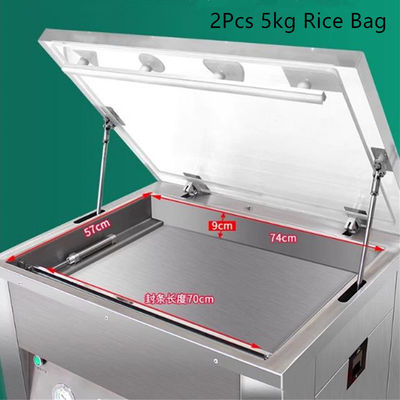 Máquina de embalagem automática de vácuo de forma dupla para 5 kg/10 kg de arroz