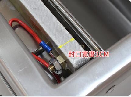 900W Potência do motor Semi-Automático Sealer de vácuo para Carne Frutos do mar Frutos de frango Peixe Arroz