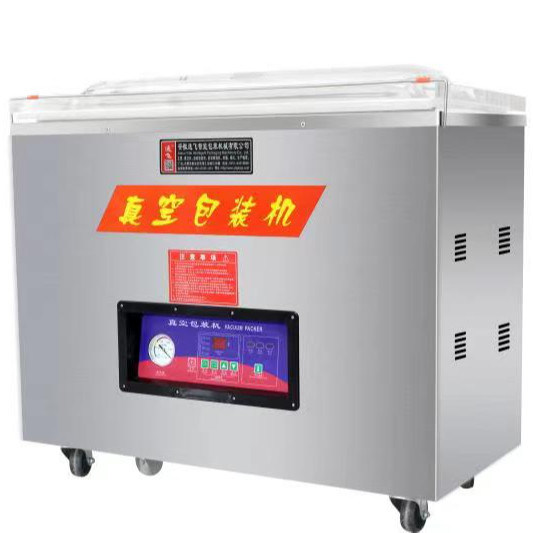 Máquina de embalagem de alimentos a vácuo DZ-850 Vida útil longa Nozes automáticas Arroz de grão de café